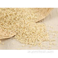 الأرز مع الذرة الرفيعة